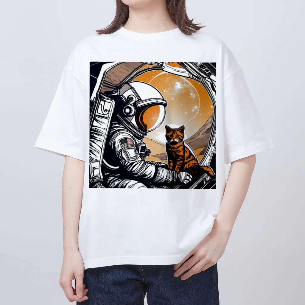 宇宙開発デザイン科の2人だけの星 Oversized T-Shirt