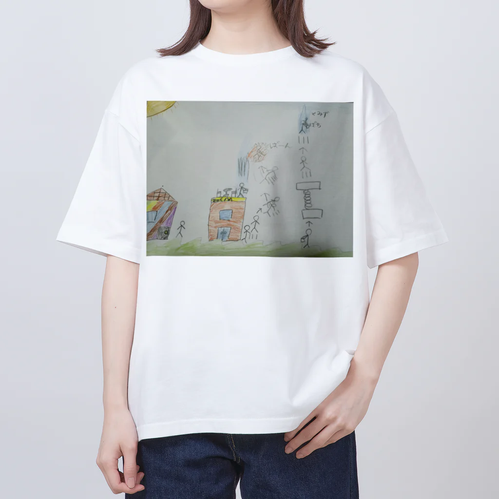 Miraiquの小学二年生の息子くんの冒険1 オーバーサイズTシャツ