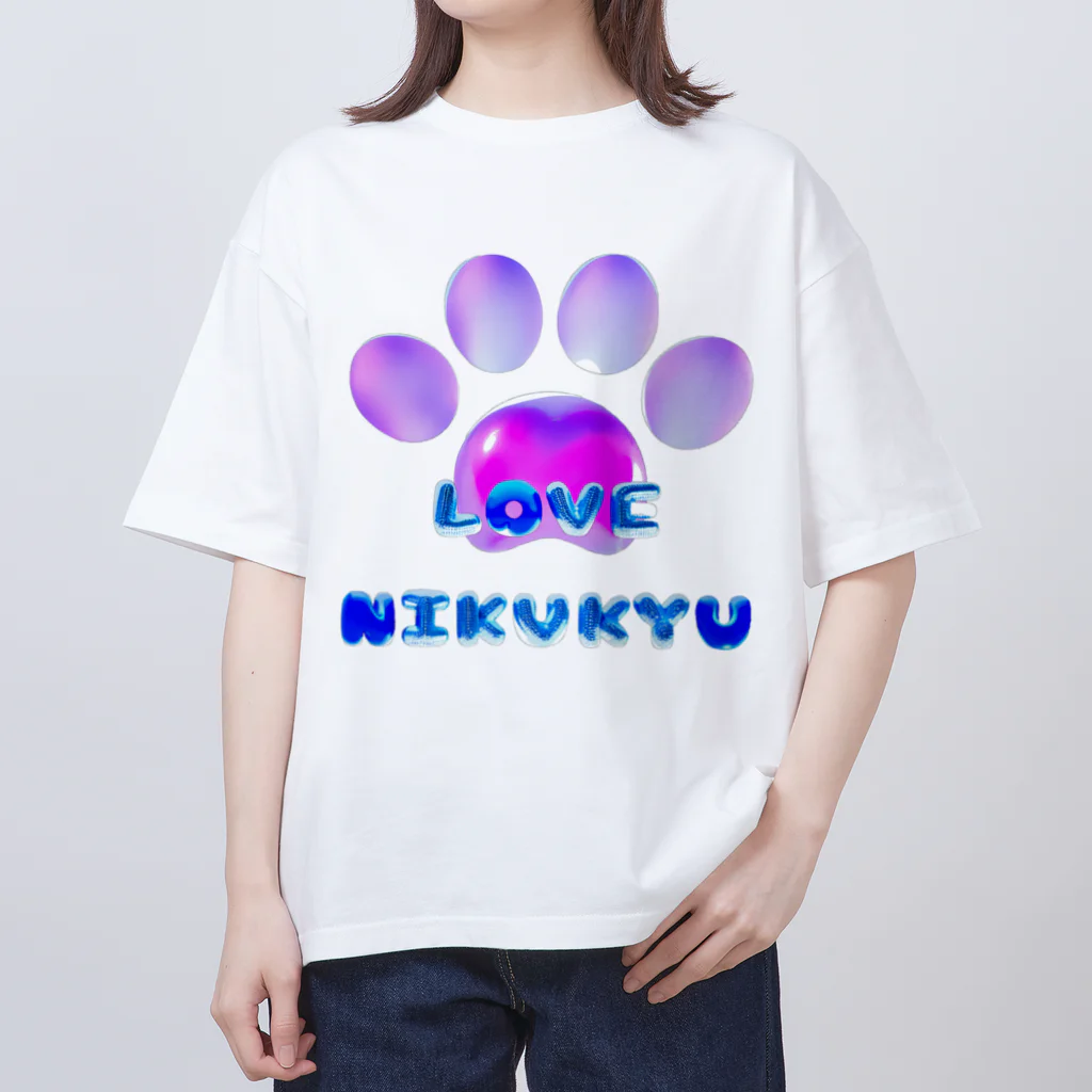 NIKUKYU LOVERのLOVE NIKUKYU -肉球好きさん専用 ブルーピンクバルーン - オーバーサイズTシャツ