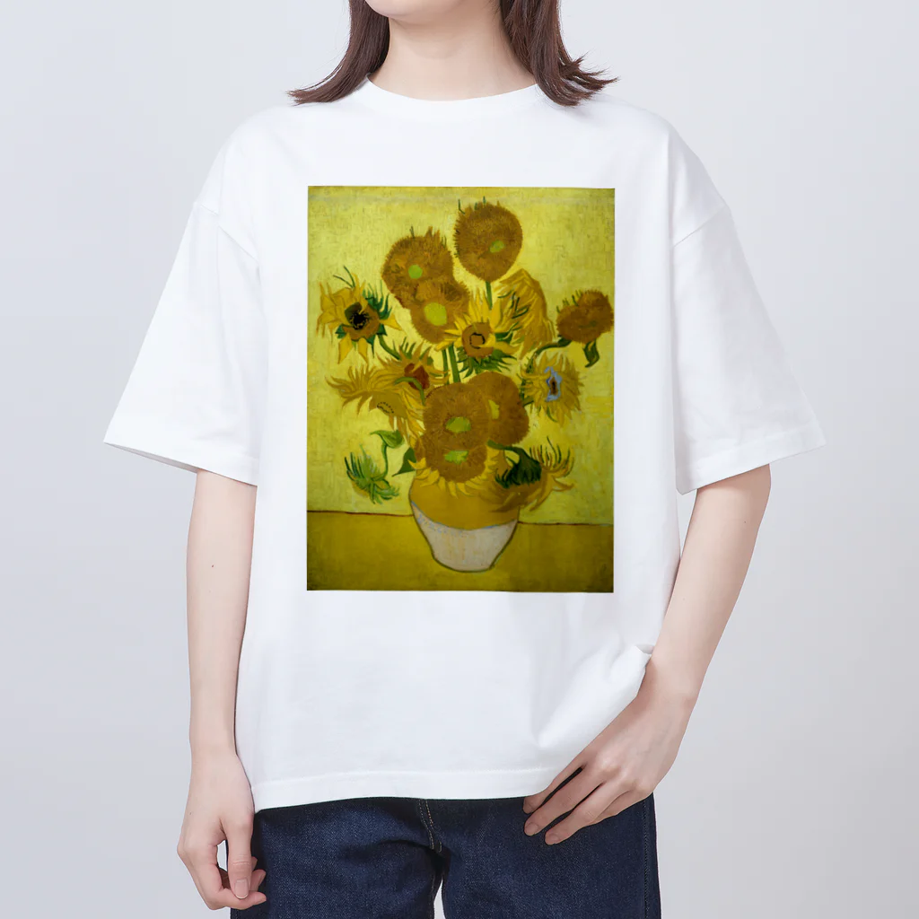 名画館のゴッホ「ひまわり①」　ヴィンセント・ファン・ゴッホの絵画【名画】 オーバーサイズTシャツ