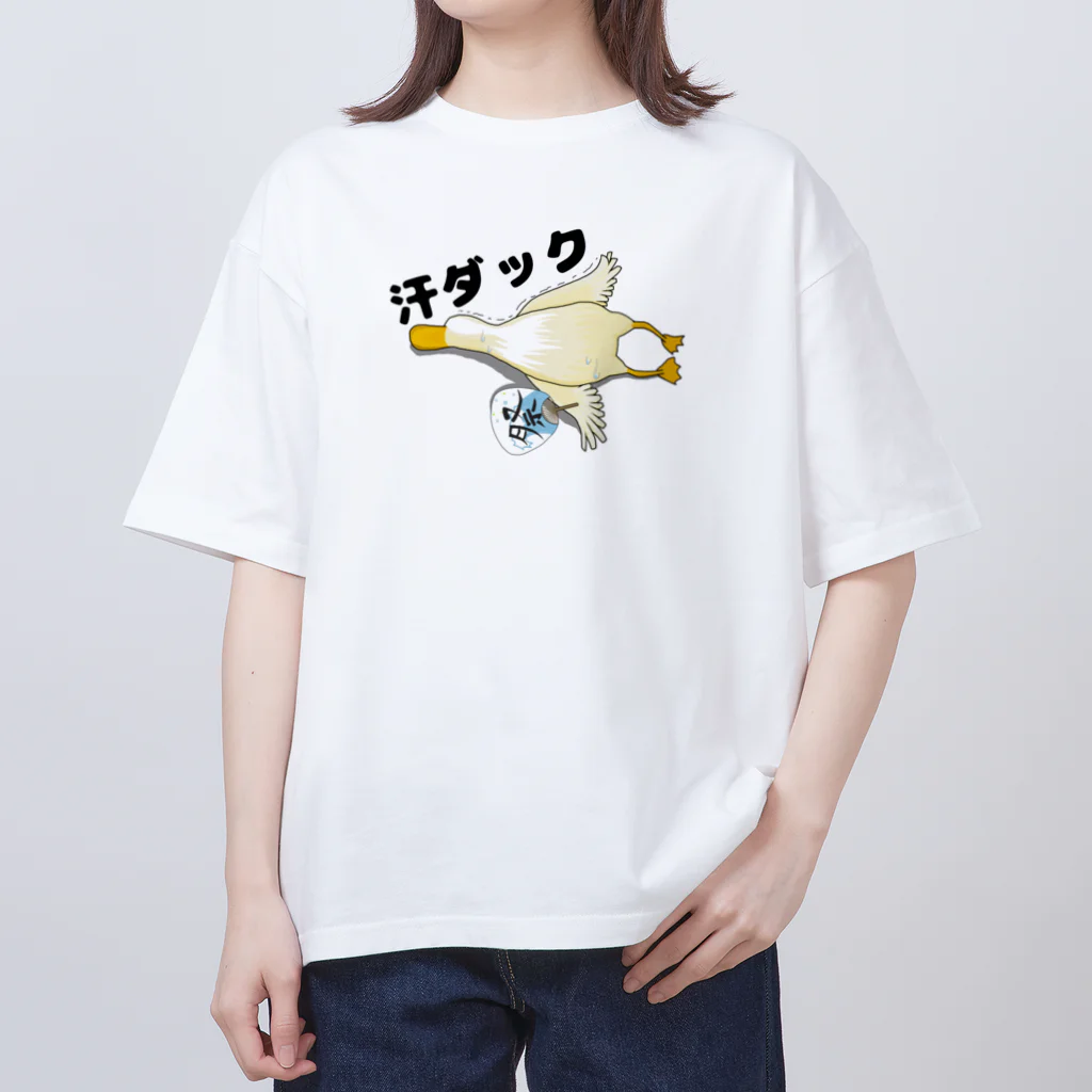 Poo-Poo-Shopの汗ダック オーバーサイズTシャツ