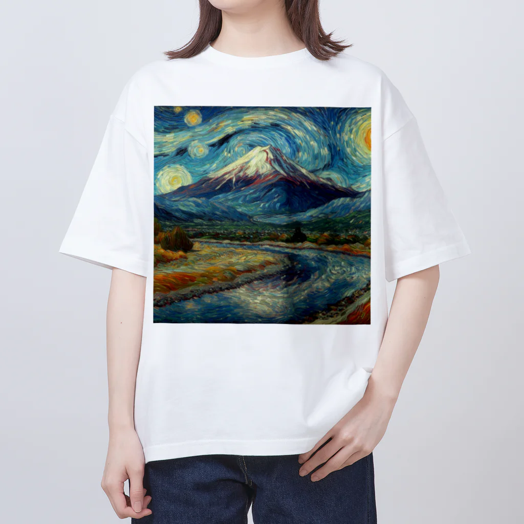 鷹鷹のゴッホ風フジヤマ Oversized T-Shirt