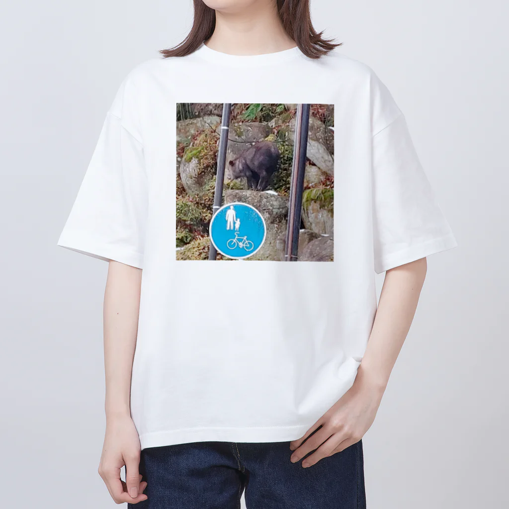 どびんのニホンカモシカ尻 オーバーサイズTシャツ