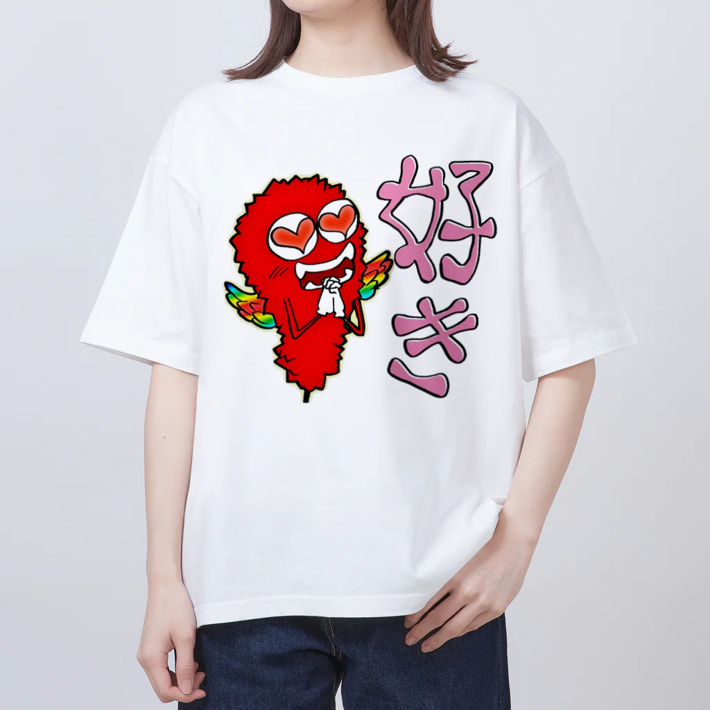 串カツワールドの串カツの妖精クシニョロ（好き） Oversized T-Shirt