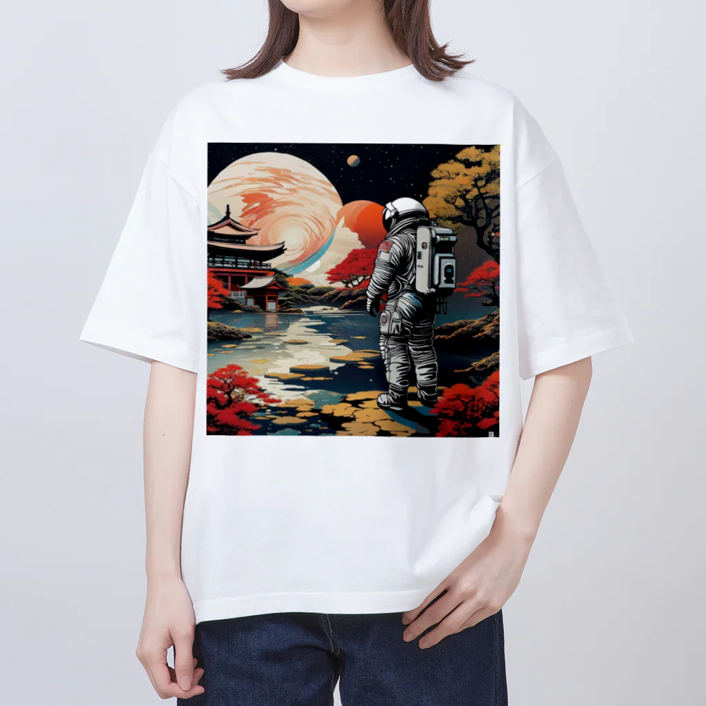 宇宙開発デザイン科の惑星『京都』 Oversized T-Shirt