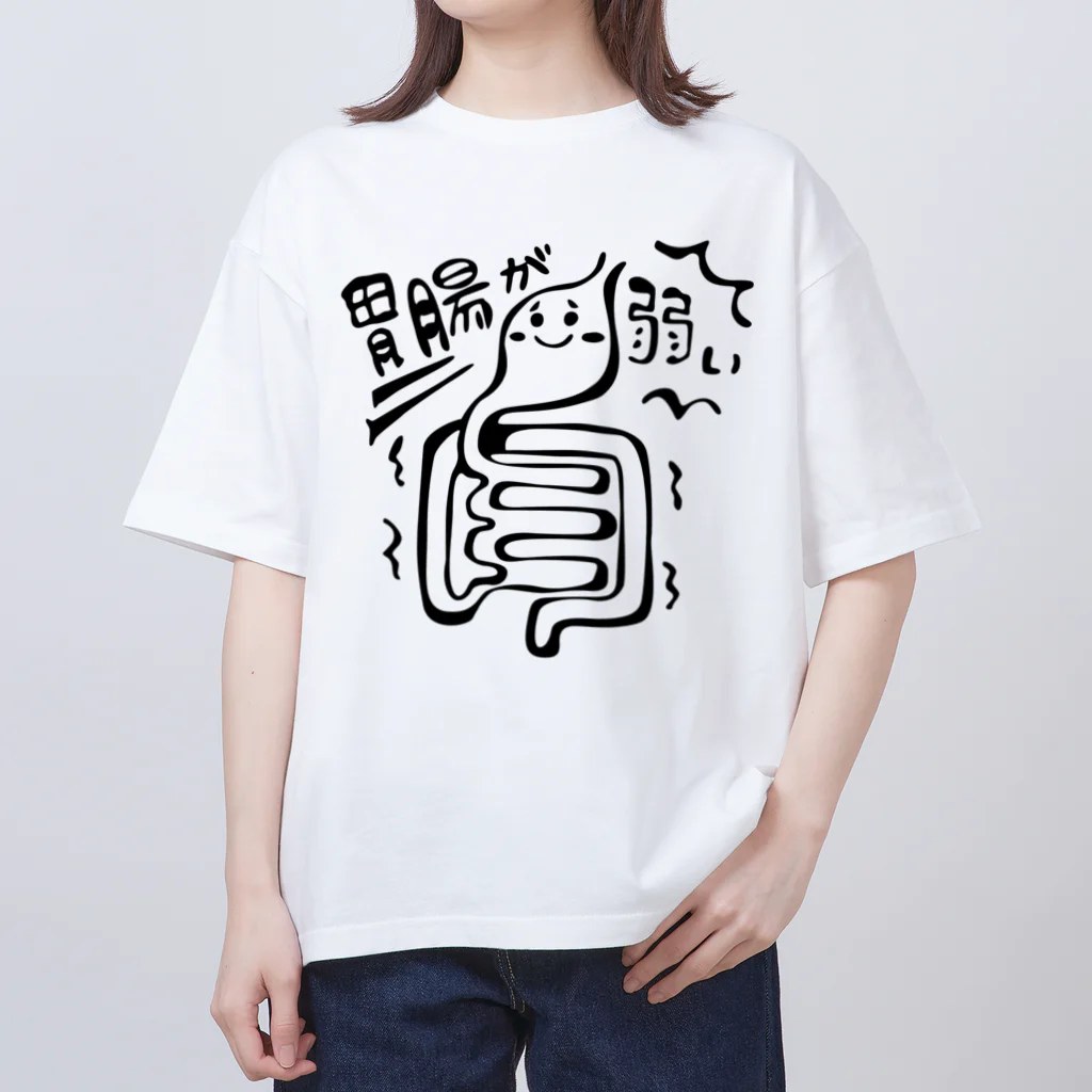 makio7806の胃腸が弱いちゃん オーバーサイズTシャツ