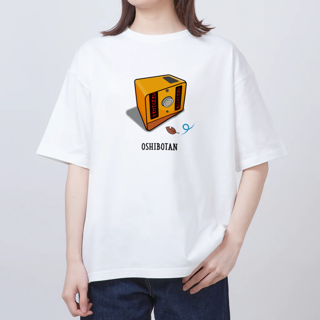 kg_shopの哀愁漂う押しボタン オーバーサイズTシャツ