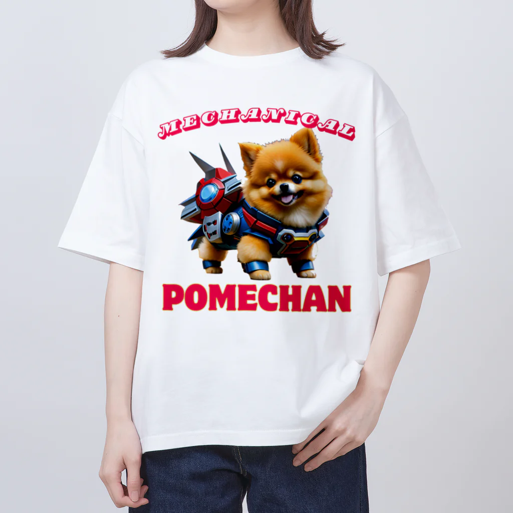 Pom-Dog'sのメカニカルポメちゃん Oversized T-Shirt