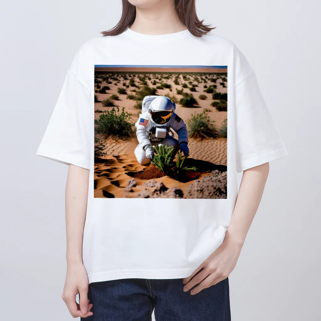 宇宙開発デザイン科のこの地を森に Oversized T-Shirt