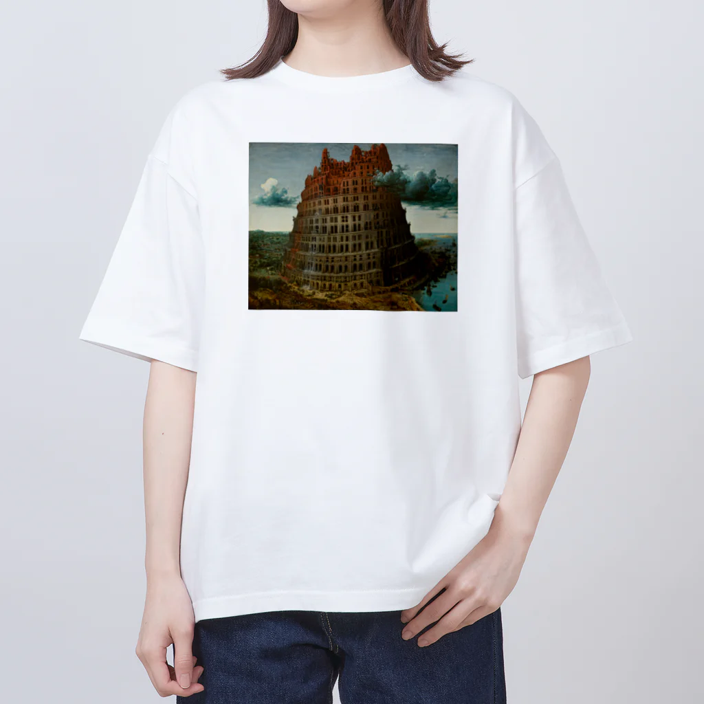 名画館のブリューゲル「バベルの塔②」　ピーテル・ブリューゲルの絵画【名画】 Oversized T-Shirt