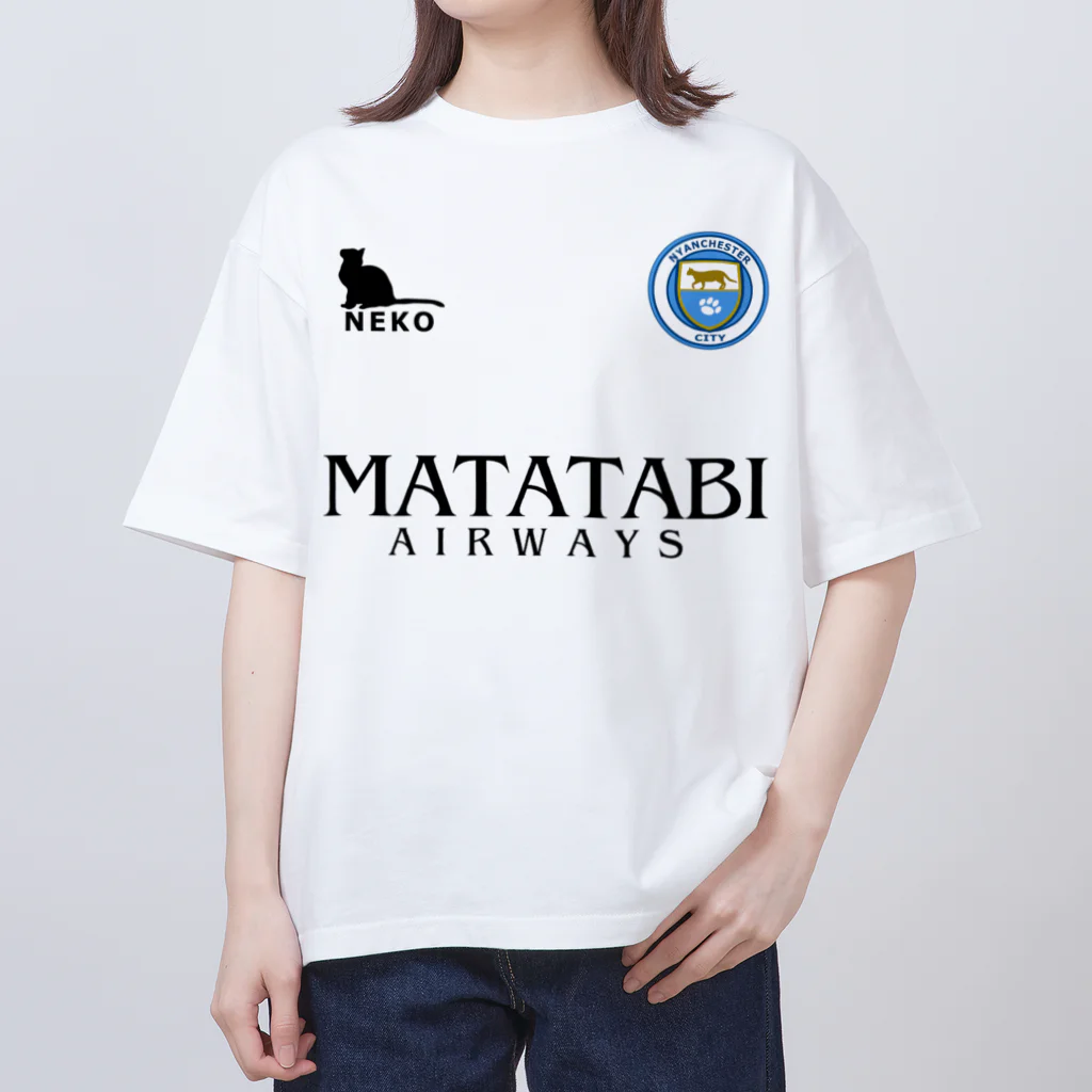 Nekoneko_Creationのにゃんチェスター・シティFC　ユニフォーム（背番号なし） Oversized T-Shirt