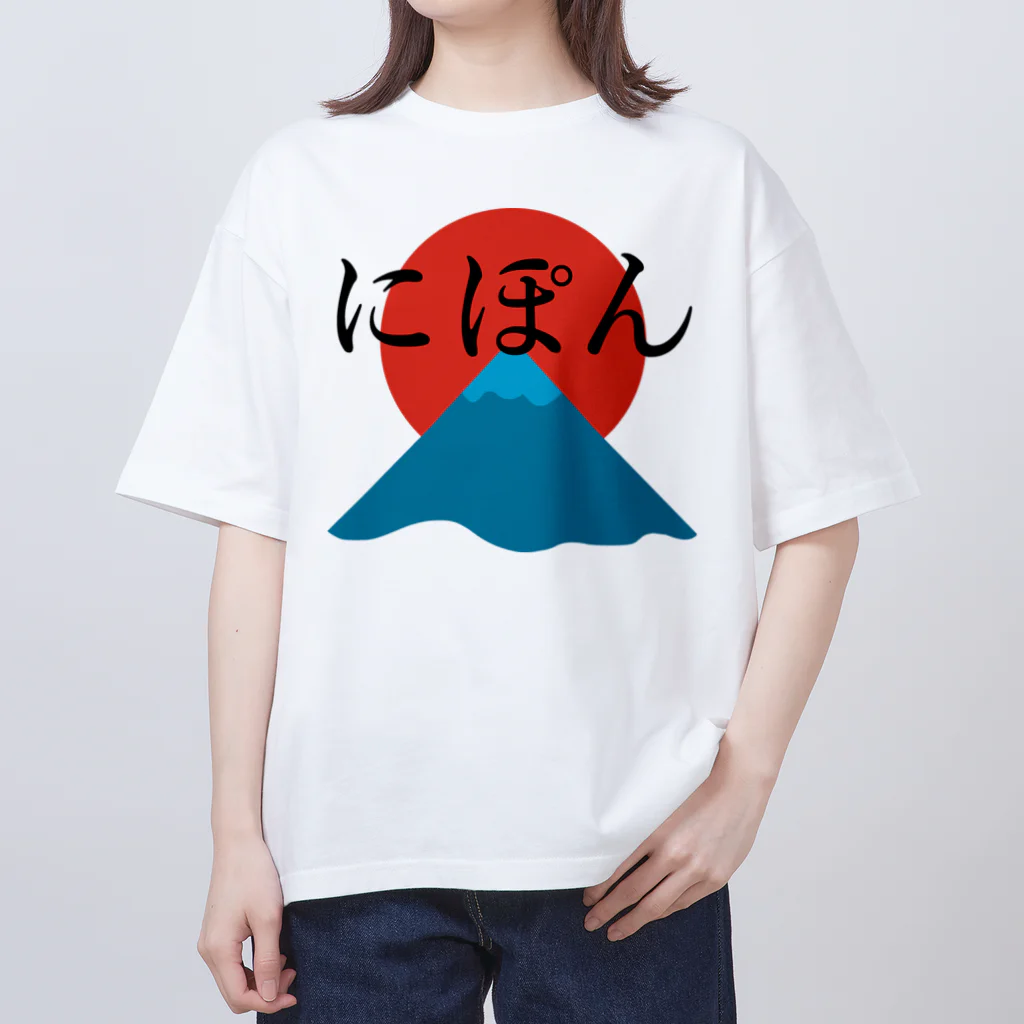 ZuRUIの日本 オーバーサイズTシャツ