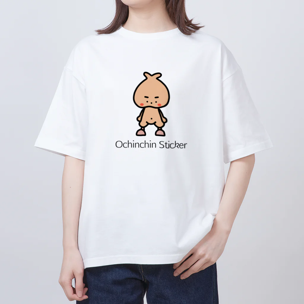 team五反田のちんちんに熱い巾着くんの Oversized T-Shirt