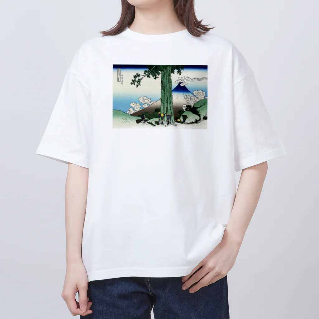 浮世絵屋の北斎「富嶽三十六景⑰　甲州三嶌越」葛飾北斎の浮世絵 Oversized T-Shirt