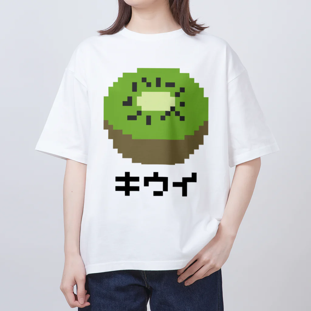 脂身通信Ｚのキウイ♪ドット♪231113 オーバーサイズTシャツ