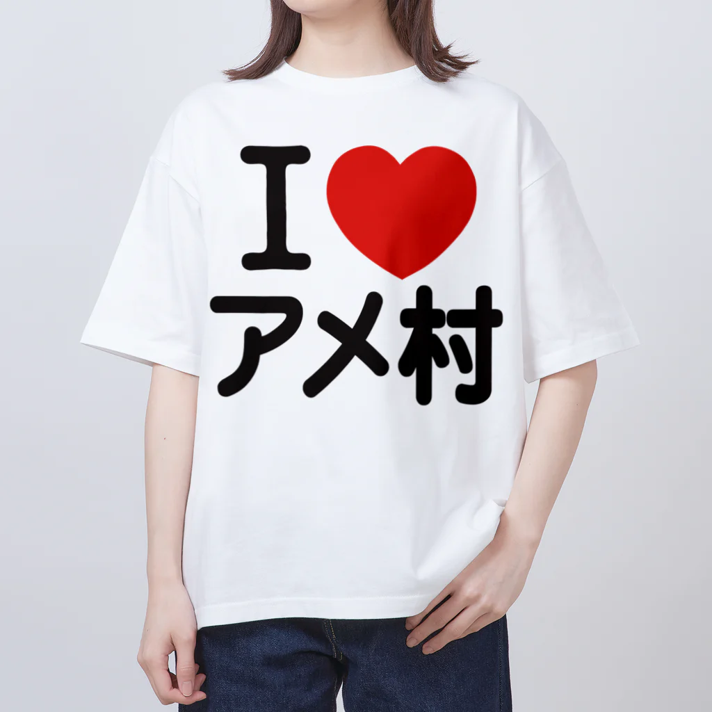 I LOVE SHOPのI LOVE アメ村 オーバーサイズTシャツ