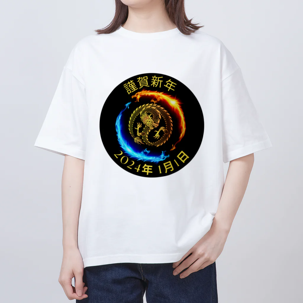 Tシャツ専門店T-Brandの2024年の謹賀新年（辰）挨拶Tシャツ オーバーサイズTシャツ