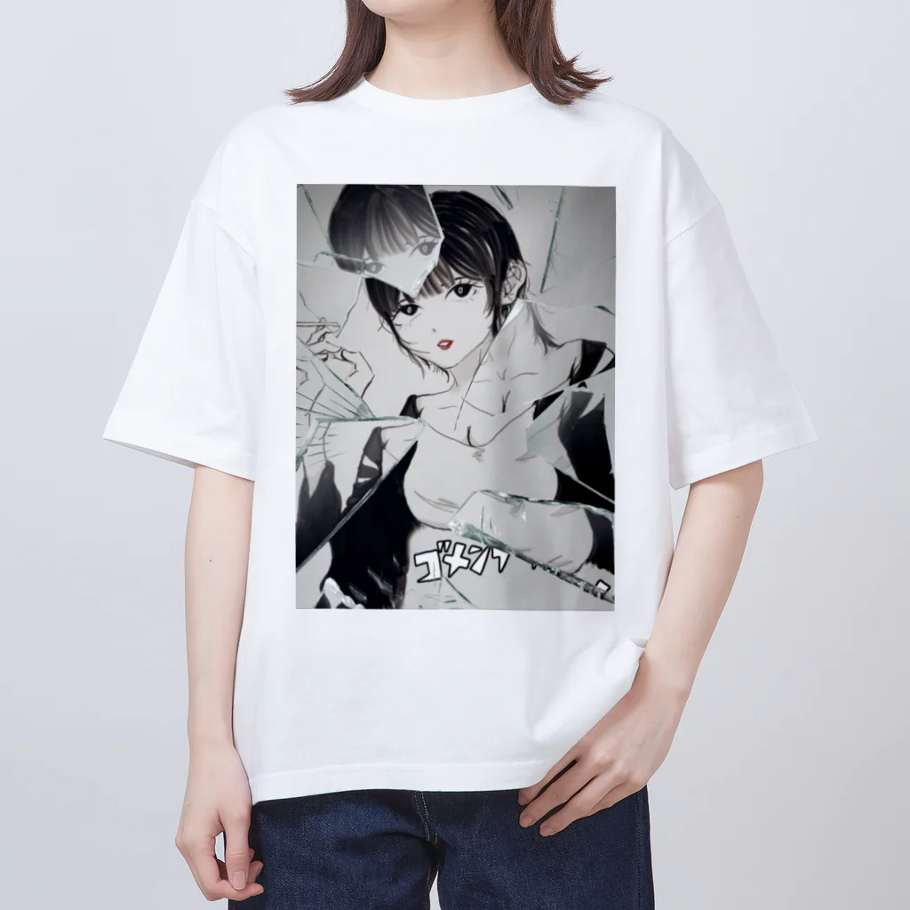 おなすのお店のシュガーレス少女 オーバーサイズTシャツ