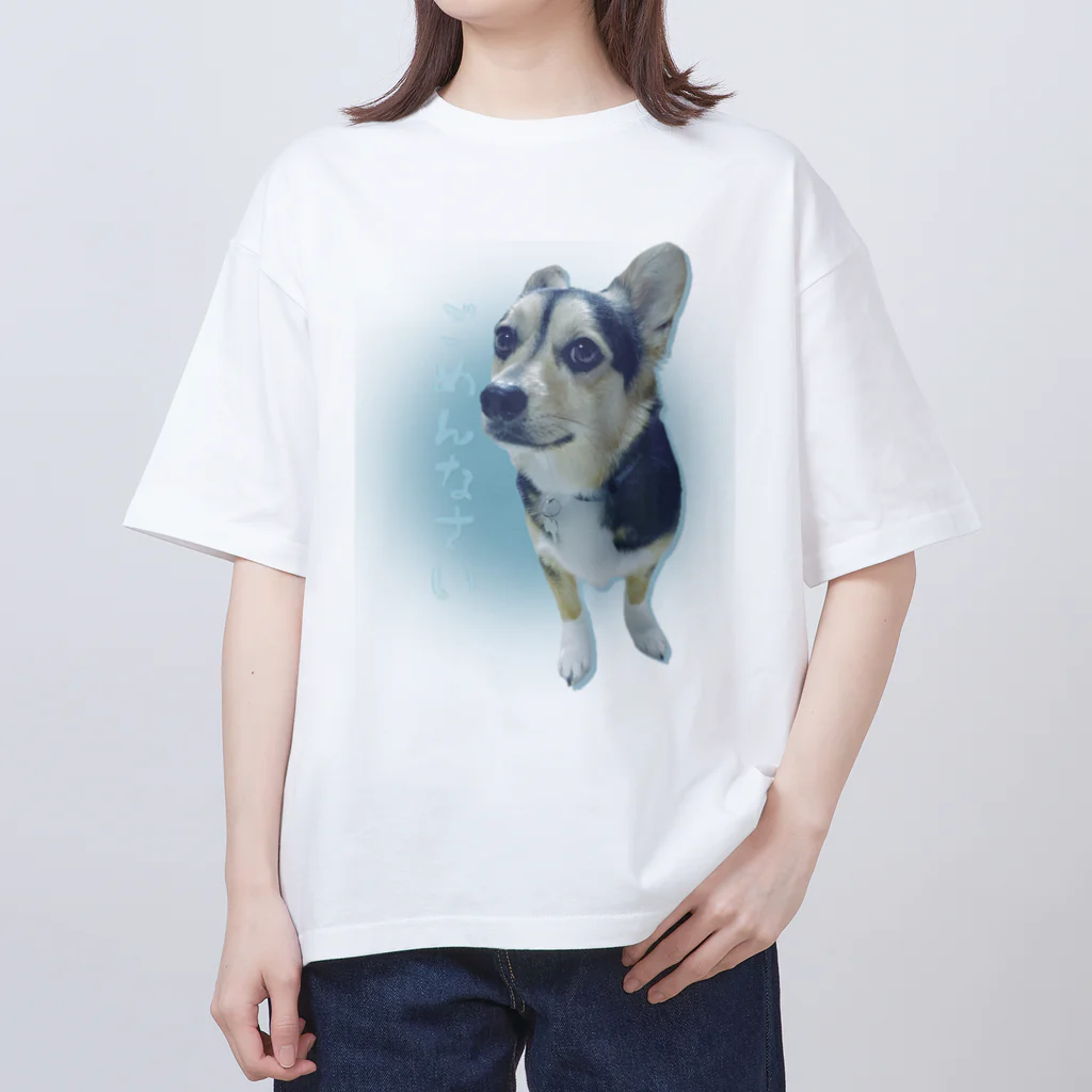 まつり🐶のまつりのごめんなさい Oversized T-Shirt