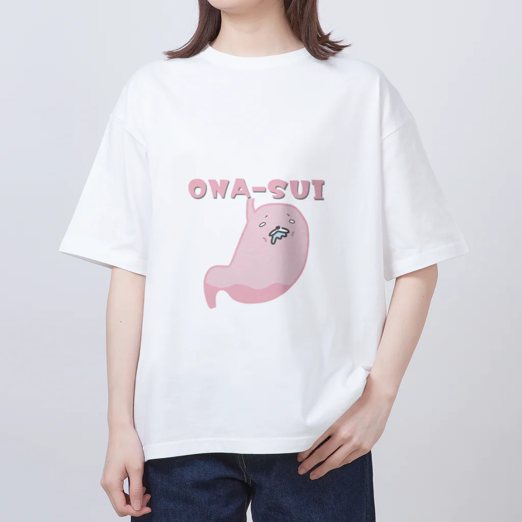 ひよこーさかなのお腹すいた胃袋 オーバーサイズTシャツ