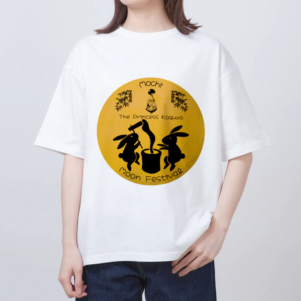 CyberArmadilloのかぐや姫とウサギの餅つき オーバーサイズTシャツ