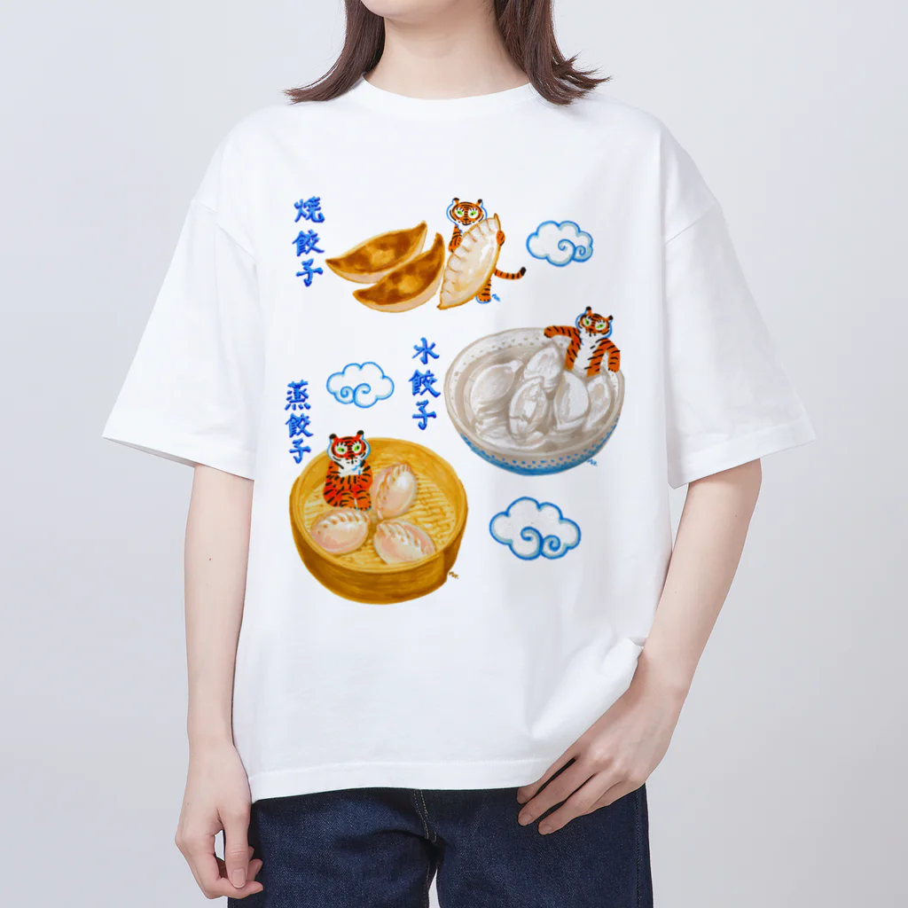 segasworksの餃子たちとトラちゃんたち オーバーサイズTシャツ