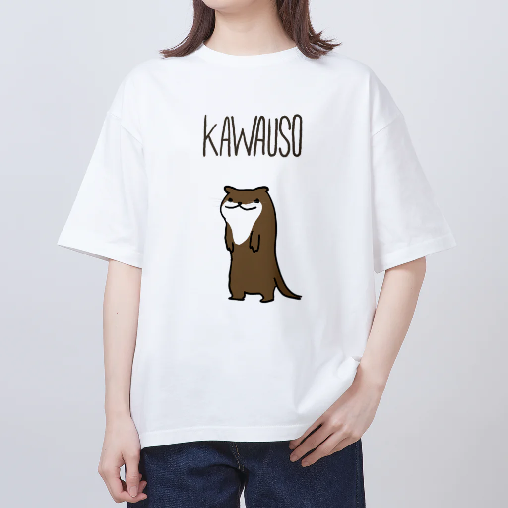 森林のかわ嘘 Oversized T-Shirt