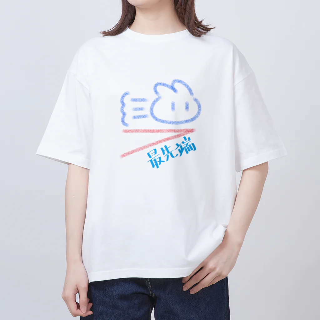 holiday of catsの最先端うさぎさん Oversized T-Shirt