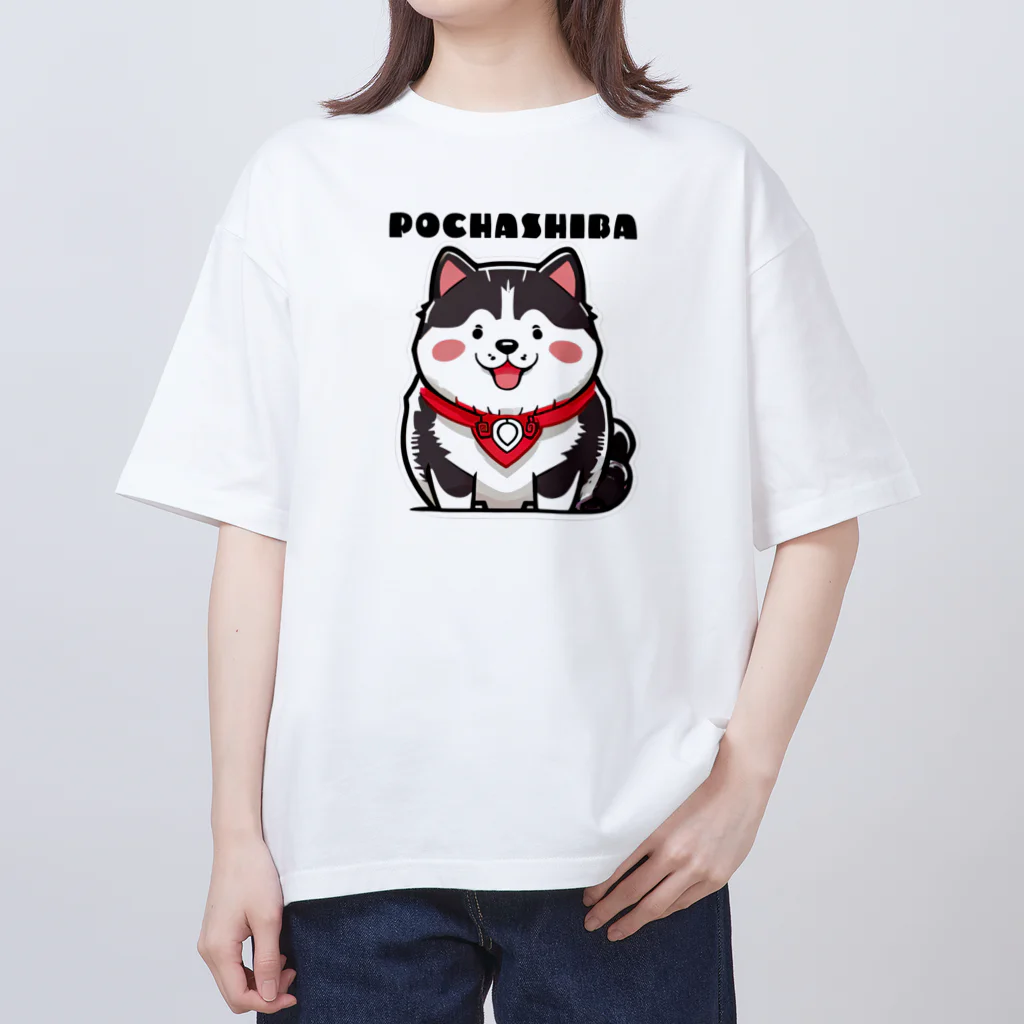 Seapricotの黒柴犬愛嬌無双!～ぽてシバ、ぽちゃシバ～ Oversized T-Shirt