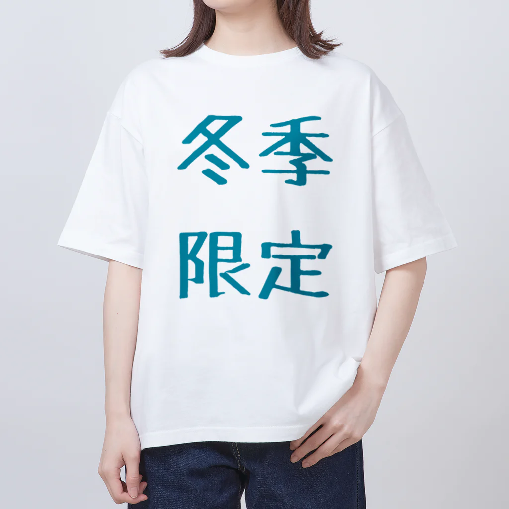 73GTCの冬季限定 Oversized T-Shirt