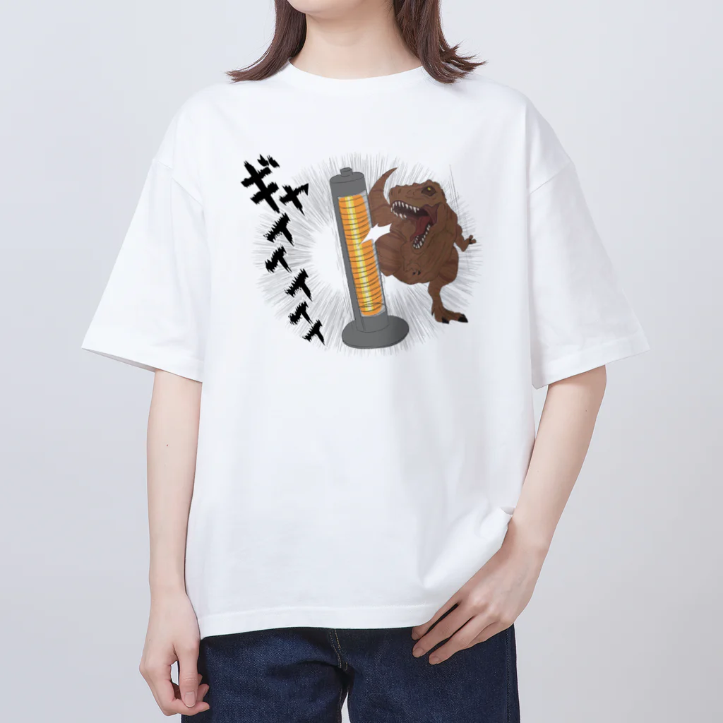 わたしのおうちのあらぶるヒーター オーバーサイズTシャツ