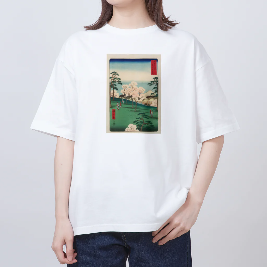 浮世絵屋の広重「冨二三十六景⑧　東都あすか山」歌川広重の浮世絵 Oversized T-Shirt