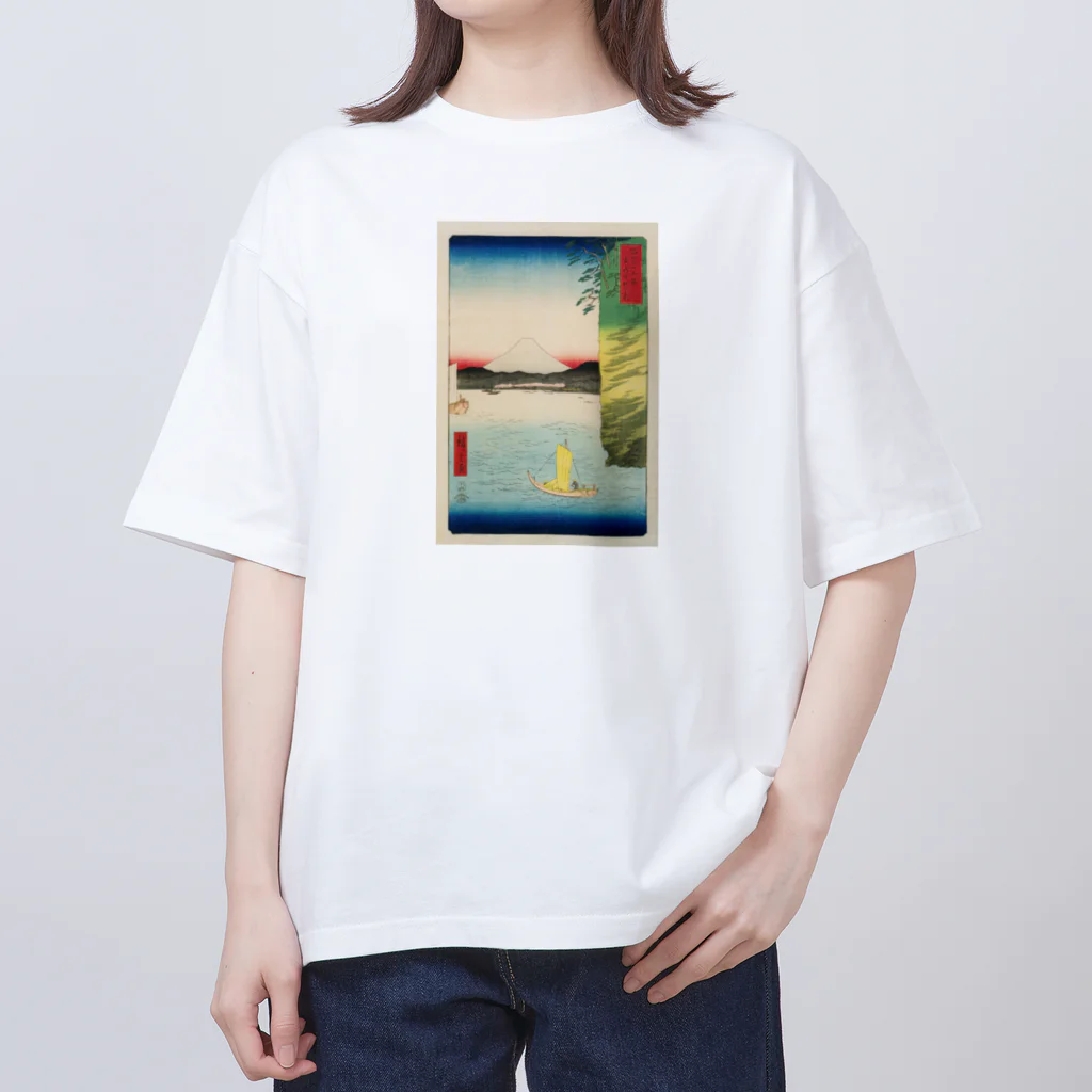 浮世絵屋の広重「冨二三十六景⑯　武蔵本牧のはな」歌川広重の浮世絵 Oversized T-Shirt