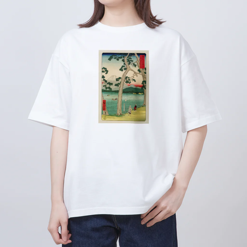 浮世絵屋の広重「冨二三十六景㉕　東海堂左り不二」歌川広重の浮世絵 Oversized T-Shirt