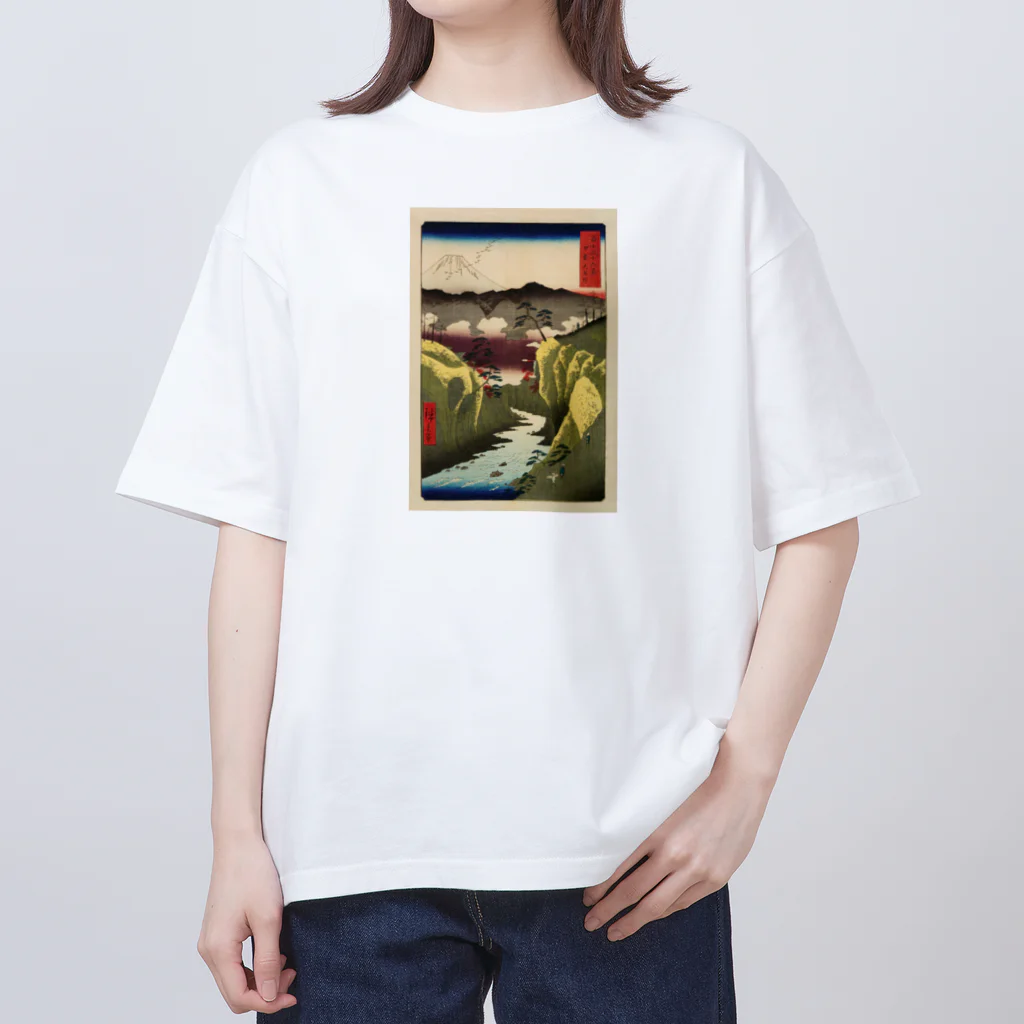 浮世絵屋の広重「冨二三十六景㉜　甲斐犬目峠」歌川広重の浮世絵 Oversized T-Shirt