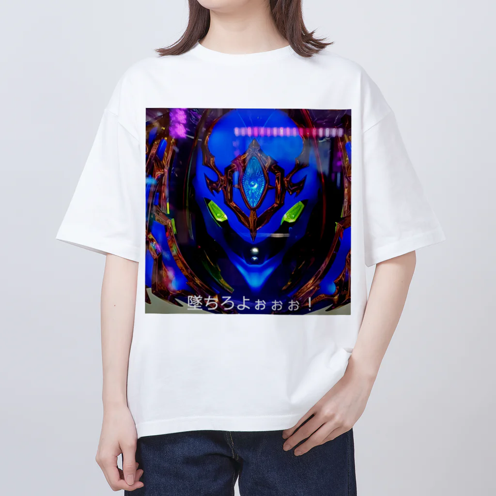 takuSHOP99の一昔の名機 オーバーサイズTシャツ