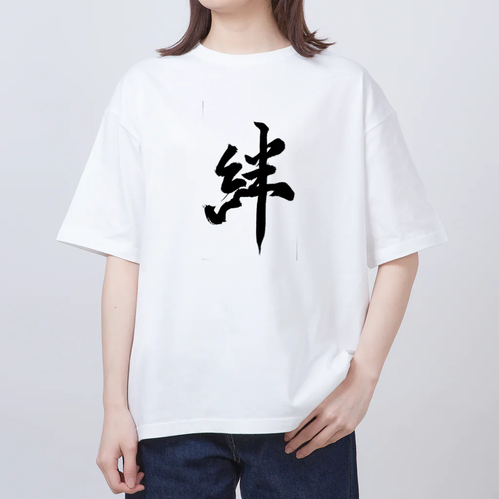 HAPPY FIELDの絆 オーバーサイズTシャツ