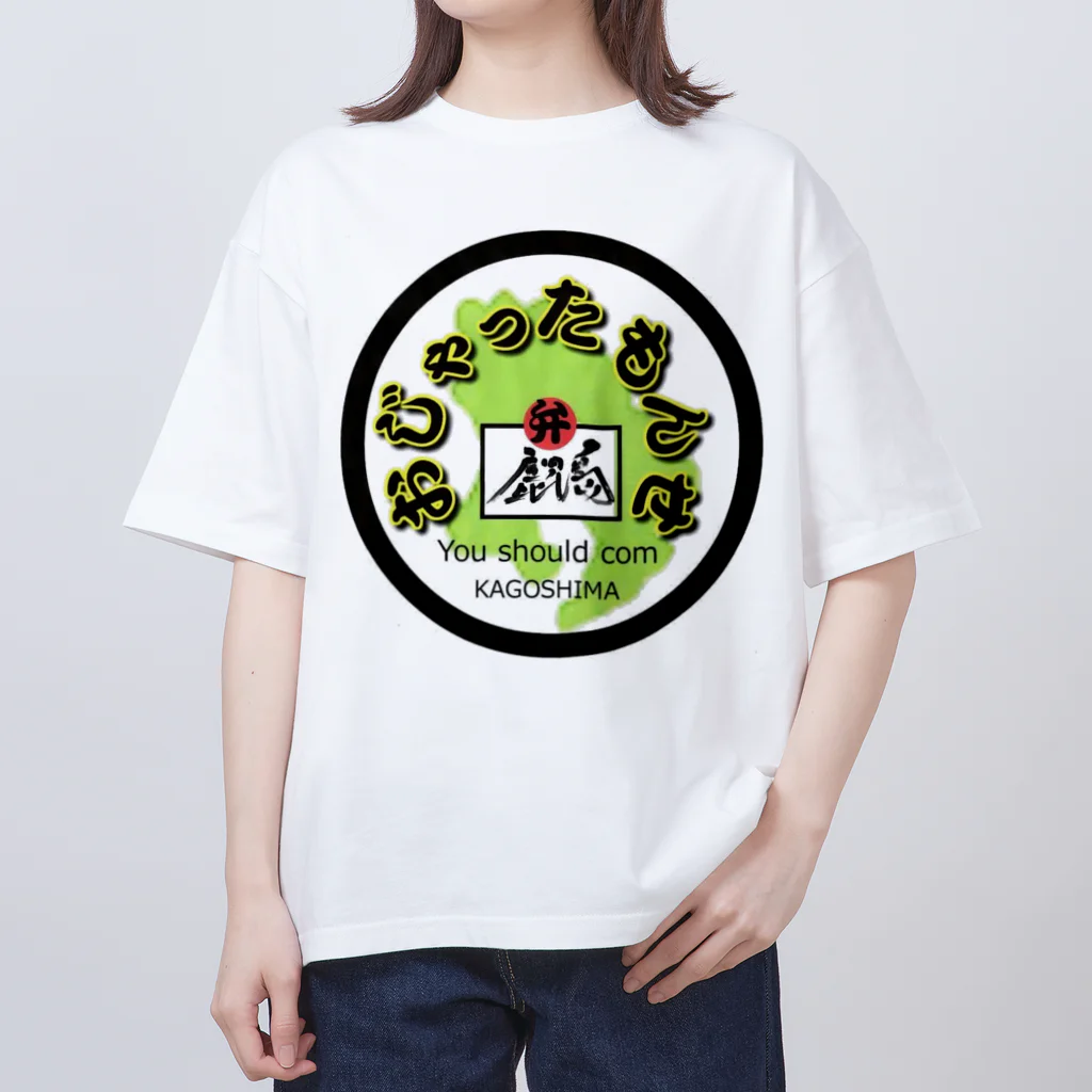 kagoshimaannaiの鹿児島案内チャンネル Oversized T-Shirt