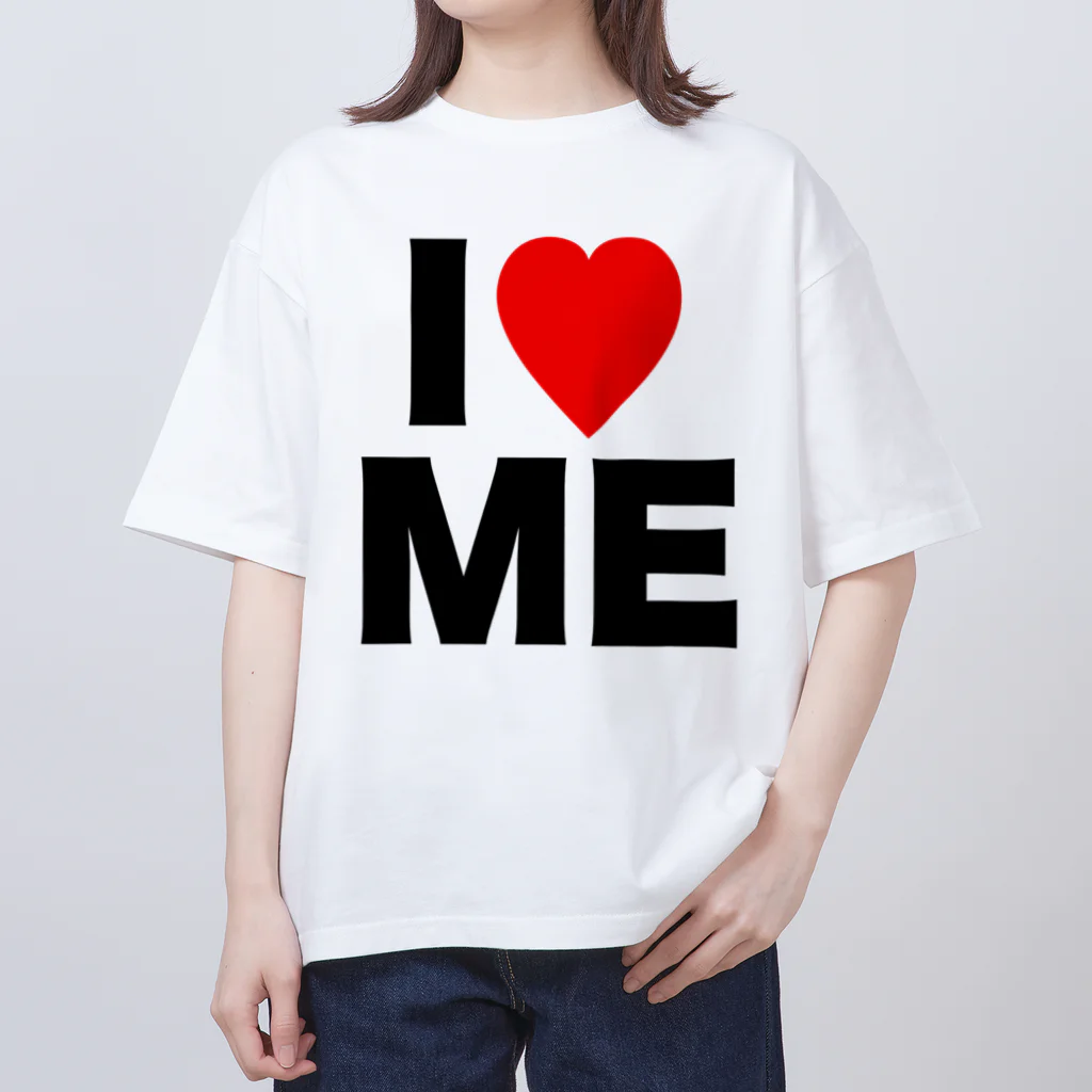 【シリーズ】おもしろ格言ショップの【おふざけシリーズ】I♡ME オーバーサイズTシャツ