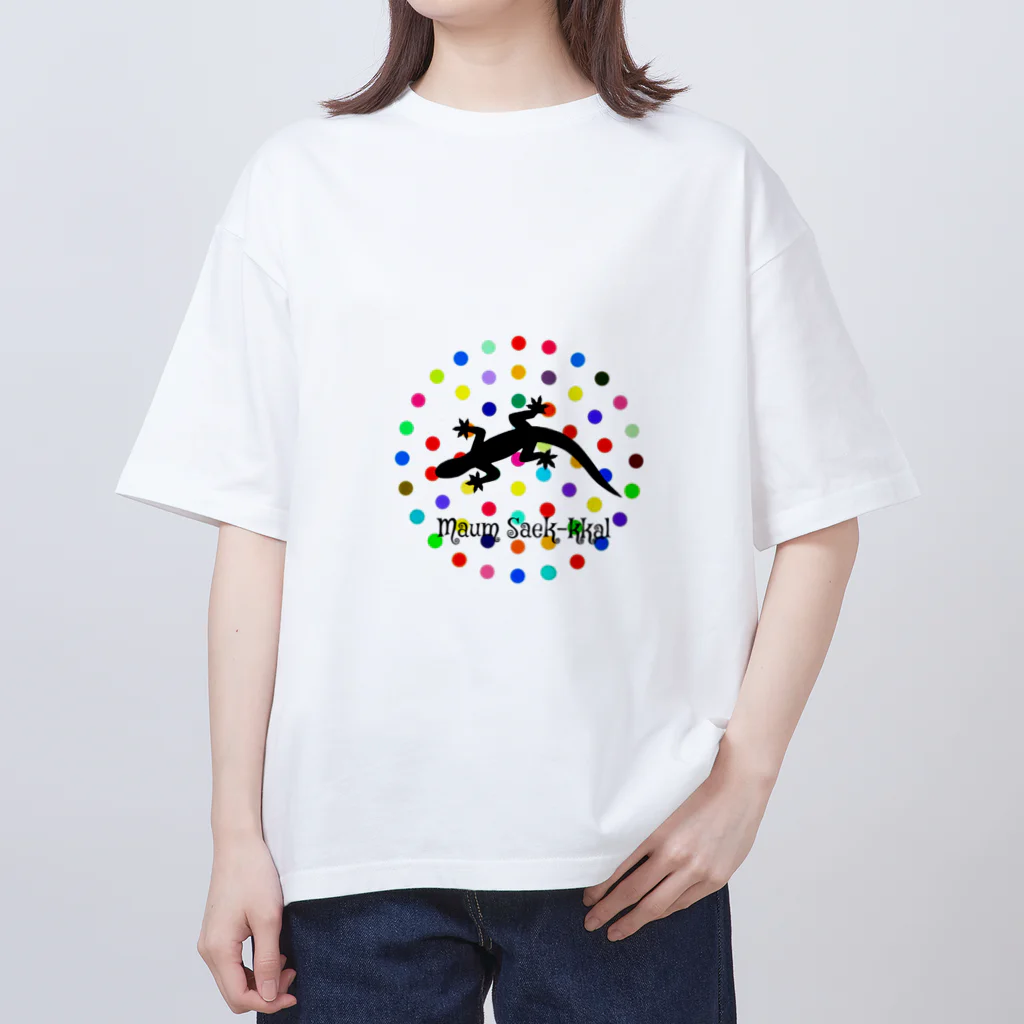 Maum Saek-kkalのColorful polka dot T オーバーサイズTシャツ