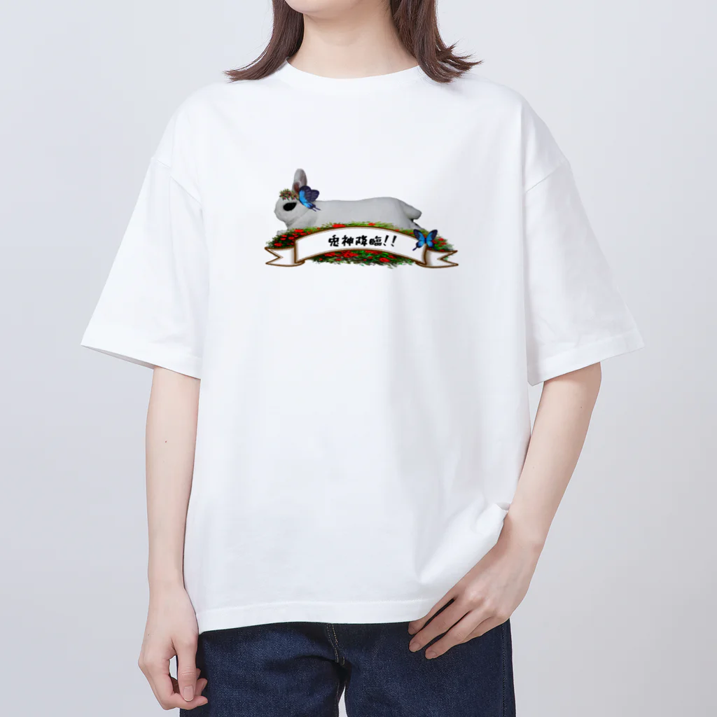 harapausagiの兎神降臨！！(前面)プリント Oversized T-Shirt