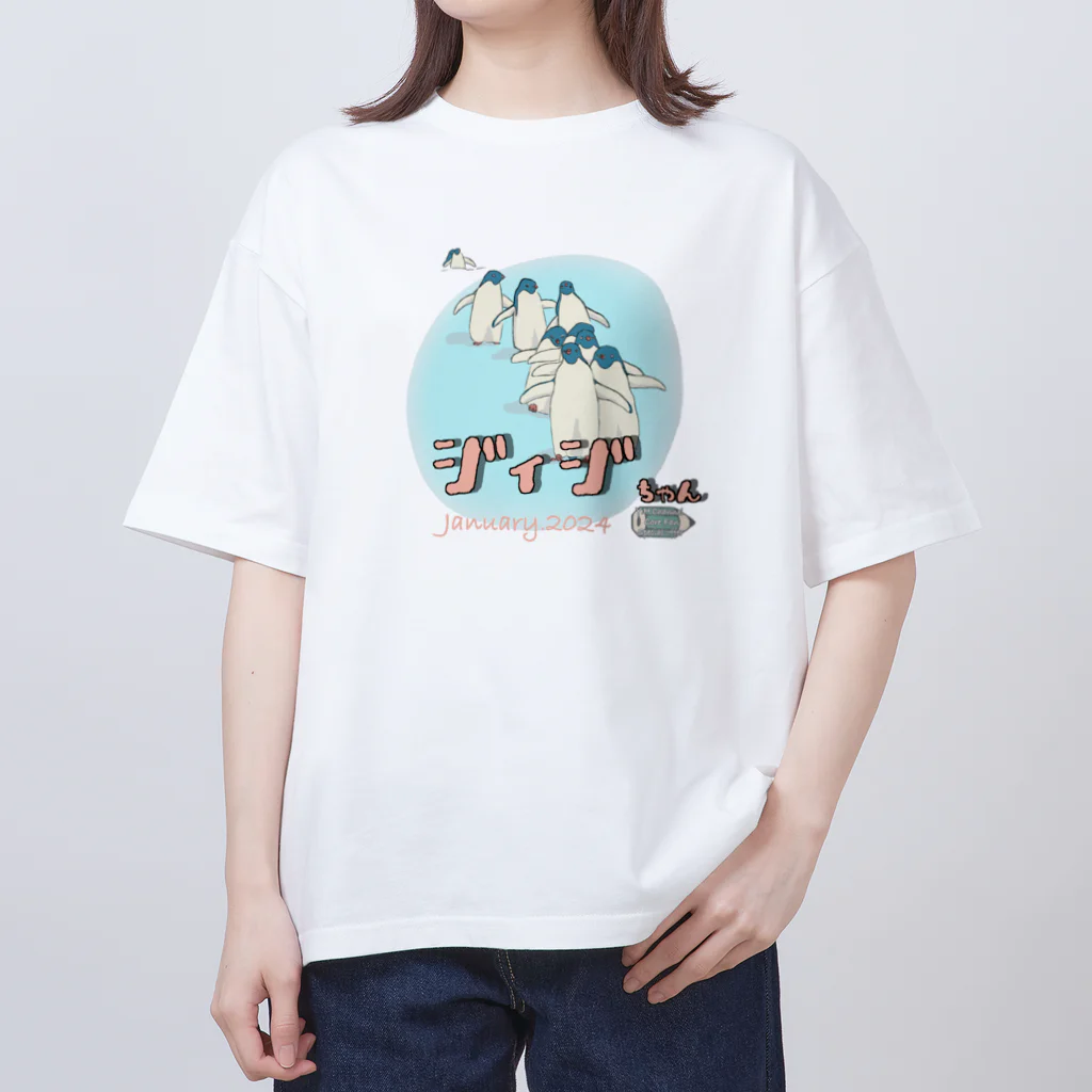 コリンのえ オーバーサイズTシャツ