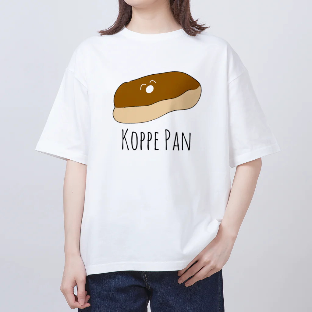 チョコミントのコッペパン！ オーバーサイズTシャツ