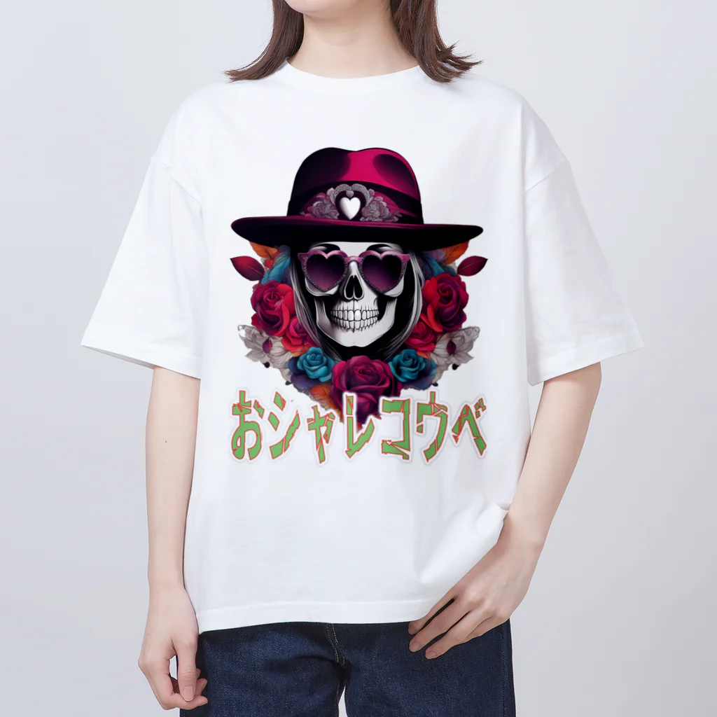 JUNのおシャレコウベ 01 オーバーサイズTシャツ