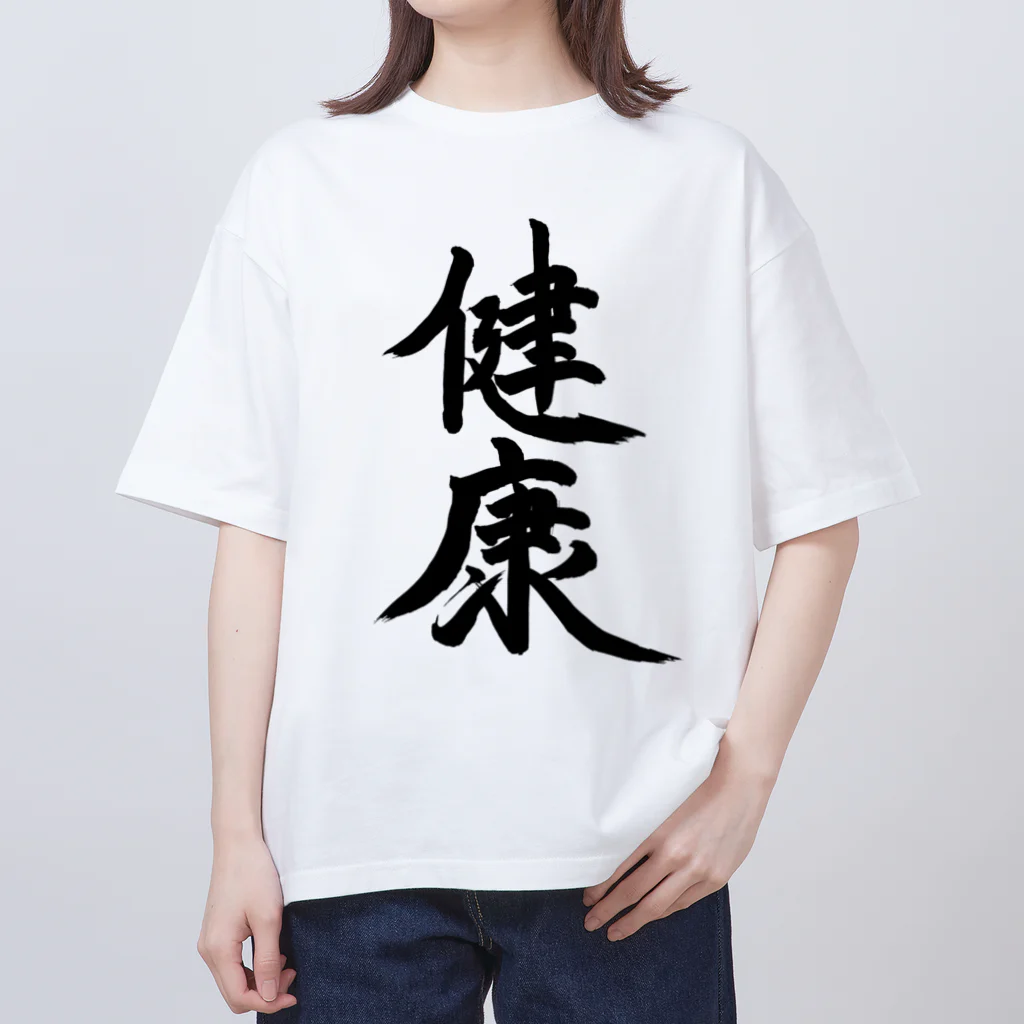 ちゃんまるの健康目指し オーバーサイズTシャツ