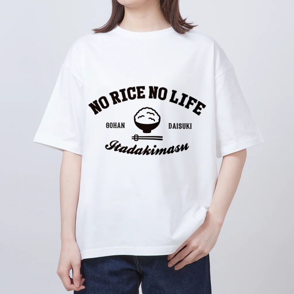 グラフィンのNO RICE NO LIFE ノーライスノーライフ オーバーサイズTシャツ