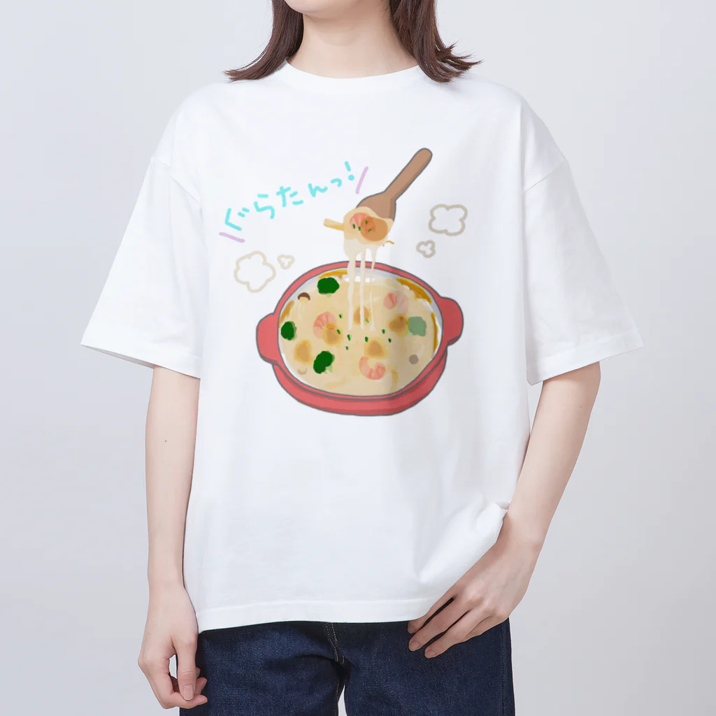 ふーちゃんのおうちのぐらたん食べたい Oversized T-Shirt