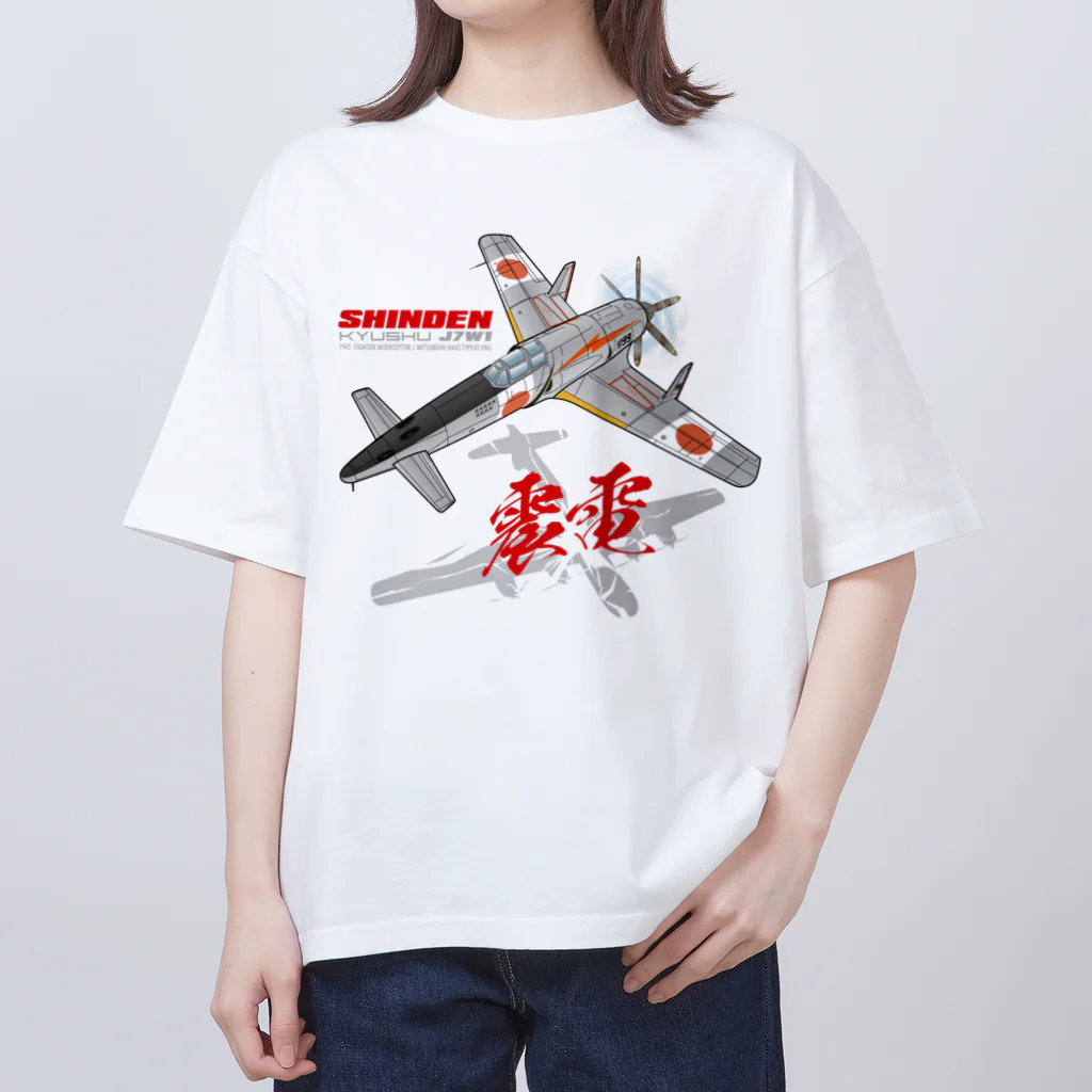 Atelier Nyaoの本土防空隊　震電　オリジナル　type1 オーバーサイズTシャツ