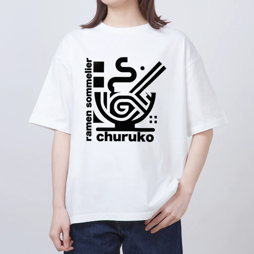 ちゅる子ショップのちゅる子グッズ Oversized T-Shirt