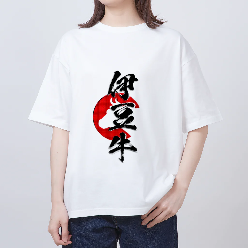 blue-birdの伊豆牛 オーバーサイズTシャツ